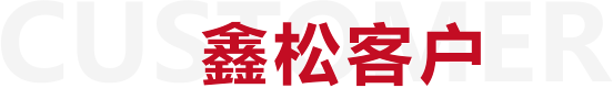 恒溫恒濕機 恒溫恒濕機